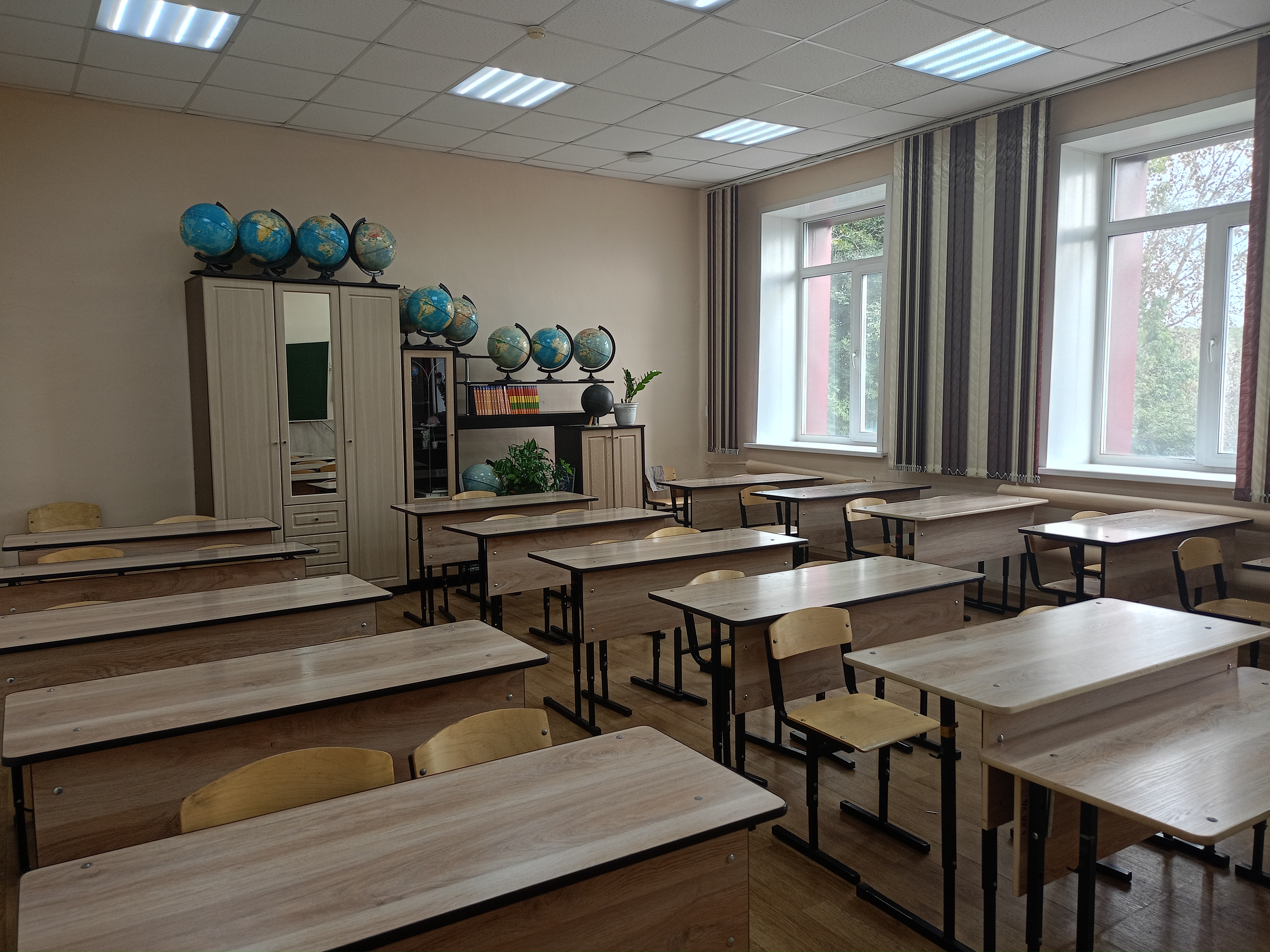 геогр.jpg